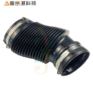 Tubo de Admisión de Aire LR036446 para Land Rover Range Rover, Pieza de Repuesto de Plástico con Abrazadera - Product Image 2