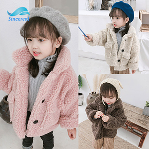 Giacca di lana calda invernale a manica lunga per <span class=keywords><strong>bambina</strong></span> giacca invernale in <span class=keywords><strong>pile</strong></span> per bambino manica lunga - Product Image 3