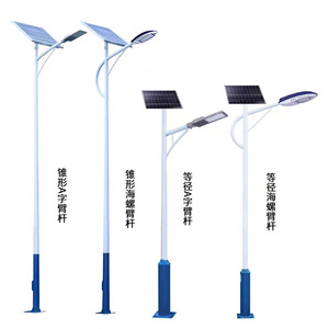 Solar Street <b>Light</b> 6M 50W <b>LED</b> Aluminum Alloy Mono Si Solar Power Wall Mount Outdoor Lighting - Product Image 4
