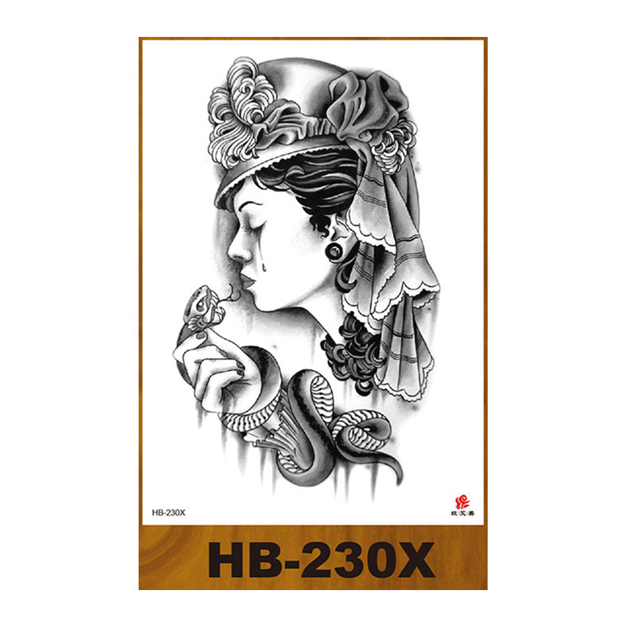 HB-230X