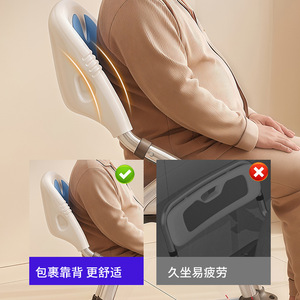 เก้าอี้ในห้องน้ำสำหรับผู้สูงอายุ ปรับความสูงได้ ที่นั่งชักโครกอลูมิเนียมอัลลอยด์พร้อมฐานกันลื่นสำหรับอาบน้ำและใช้ห้องน้ำ - Product Image 5