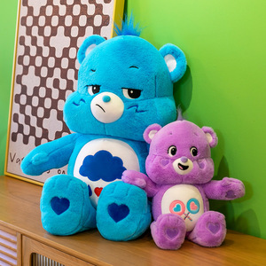 Oso de Peluche de Dibujos Animados Creativo con Arcoíris, Juguete de Peluche de Animales, Relleno de Algodón PP Suave, Oso de Peluche de Dibujos Animados para Abrazar, Regalo de Cumpleaños - Product Image 4