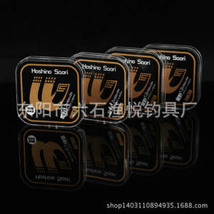 Ligne de pêche en fluorocarbone Hoshino Soori 12lb 50m haute résistance pour eau douce, ligne principale et de traîne, qualité professionnelle - Product Image 3
