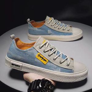 Zapatillas de Lona Modernas, Entrega Rápida, Económicas, con Suela de PVC, para Hombre, Planas, Transpirables, de Verano - Product Image 3