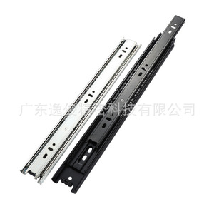 Glissières de tiroir noires Yijun en acier laminé à froid épaissi, silencieuses, avec amortissement hydraulique, pour armoires et placards, rails de glissière dissimulés - Product Image 4