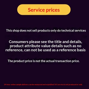 Analyse de formule d'agent détartrant : Détection et identification rapides et pratiques des composants pour autres utilisations - Product Image 4