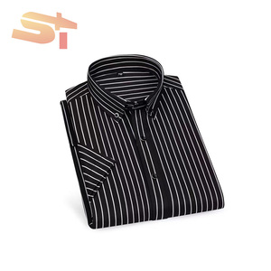<span class=keywords><strong>Camicia</strong></span> Estiva da Uomo SIKE a Maniche Corte in <span class=keywords><strong>Seta</strong></span> Ghiaccio Elastica a Righe, Stile Coreano Casual - Product Image 3
