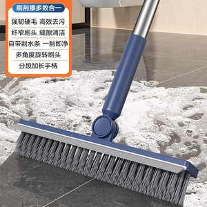 Brosse de sol à long manche avec raclette et brosse à interstice en V rotative à 180° pour le nettoyage des carreaux de salle de bain, idéale pour le dropshipping Shopify - Product Image 6