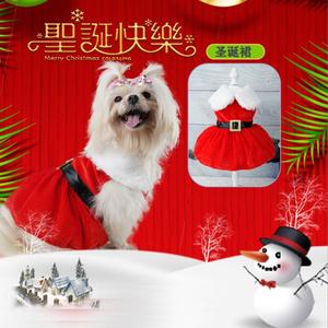 Robes de chien de noël pour petits chiens vêtements hiver noël Cosplay chat animal de compagnie princesse chiot robe Bichon <span class=keywords><strong>Spitz</strong></span> - Product Image 3