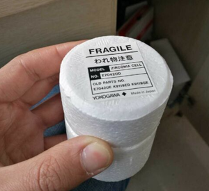 เซลล์เซอร์โคเนียโยโกกาวะคุณภาพสูง E7042UD สำหรับเครื่องวิเคราะห์ออกซิเจนเซอร์โคเนีย ZR22G - Product Image 4