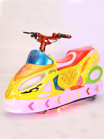 Voiture tamponneuse électrique pour enfants, moteur brushless 250W, télécommandée, batterie 12V, voiture de course pour enfants pour parcs d'attractions et centres commerciaux