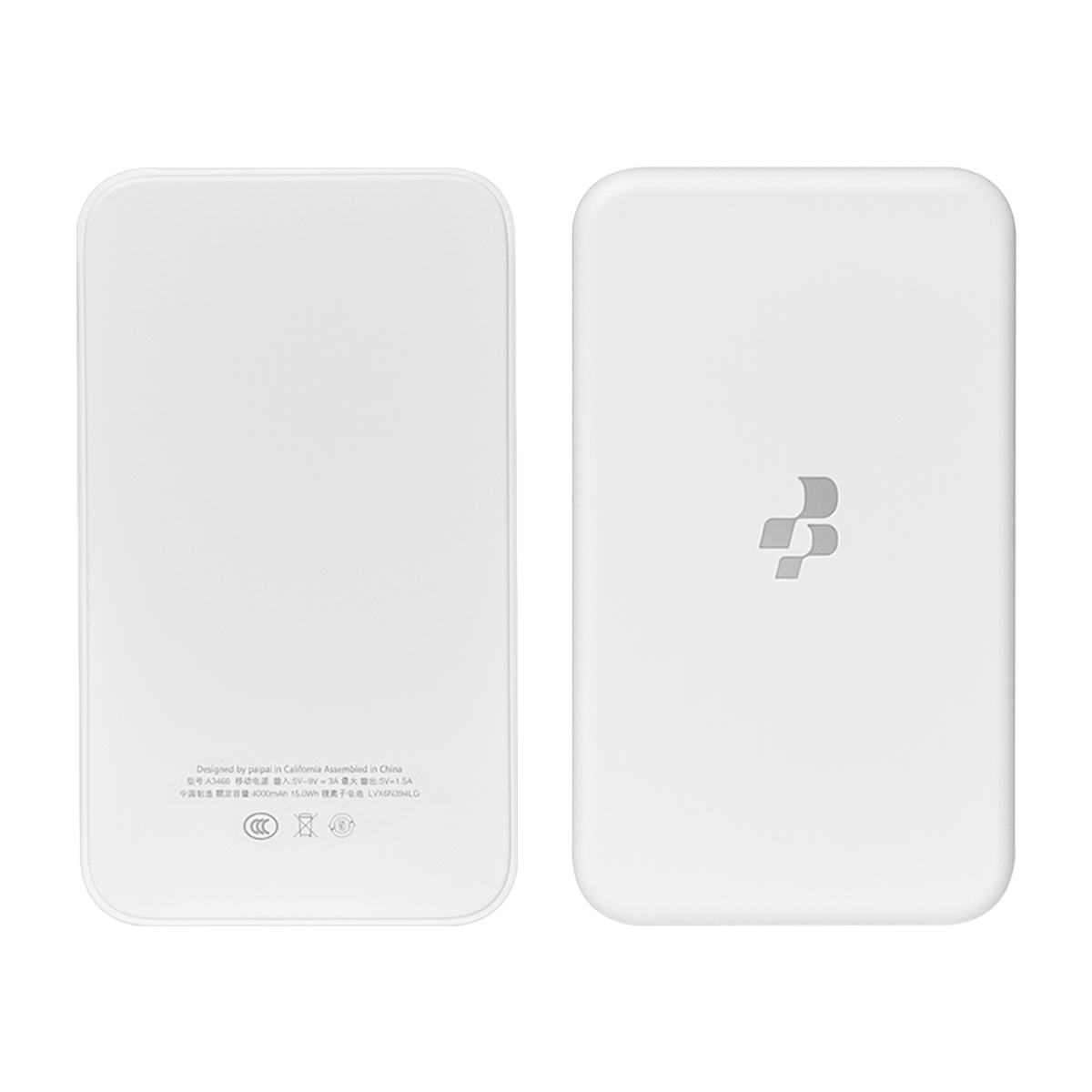 04 White-20W