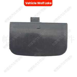 Cubierta delantera para remolque de vehículo Wolf Lake para Bmw E66 2005 2008, material ABS, número de pieza 51117135569 - Product Image 1
