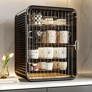 Water Cup Holder Storage Rack 2 Compartments Kitchen Desktop <b>Cabinet</b> Living Room Use - Product Image 2