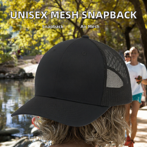 Casquette de baseball trucker en maille respirante en coton, ajustable, taille unique, pour activités de plein air, décontractée, sportive, légère, protection solaire - Product Image 2