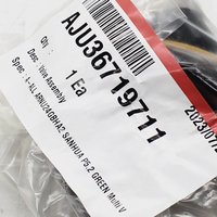 AJU36719711 ENSEMBLE DE VANNE DE GAZ pour LG VRF Unité Intérieure ARNU18GCFU4 ARNU24GTLA4 CRNU24GCFA4 Nouveau Et Original En Stock