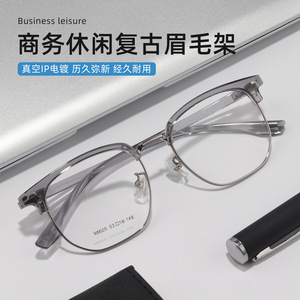 Gafas de Sol Cuadradas para Hombre Danyang 98605 con Lentes de Resina Medianas, Estilo Casual de Negocios - Product Image 1