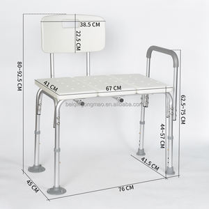 BQ502B אמבטיה מקלחת העברת ספסל מתכוונן נכים מקלחת כיסא רפואי אמבטיה נגישות סיוע לקשישים נכים - Product Image 2