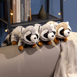 可愛いシミュレーションリアルオーストラリアアライグマぬいぐるみロングソフトぬいぐるみ40cm森の野生動物PPコットン - Product Image 4