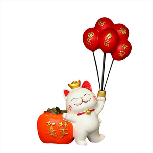 Adorno de Gato de la Suerte de Resina, Juego de Varias Piezas, Decoración Feng Shui para el Año Nuevo Chino, Regalo para la Sala de Estar o Escritorio - Product Image 5