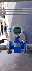 2 ''3'' 4 ''su arıtma akış ölçer <span class=keywords><strong>EMFM</strong></span> HFD3000 elektromanyetik debimetre 4-20mA HART/RS485 - Product Image 4