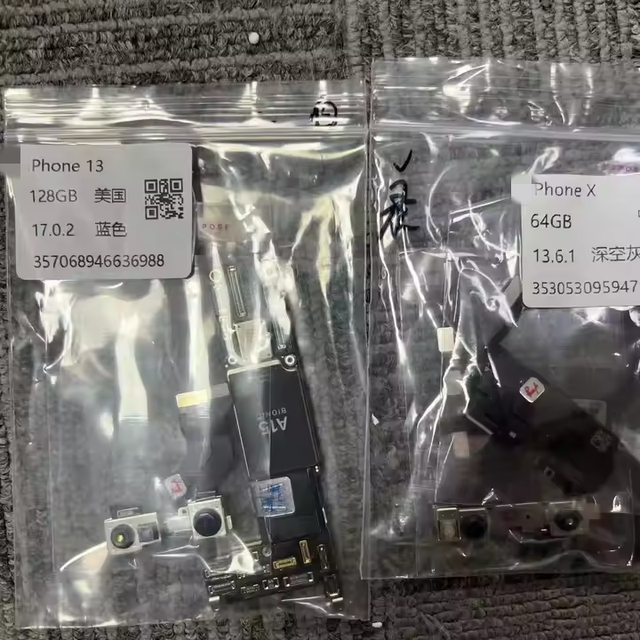 IP X - 15 Face ID Unlock Motherboard - Mainboard & Logic Board Full Chips Replacement Repair