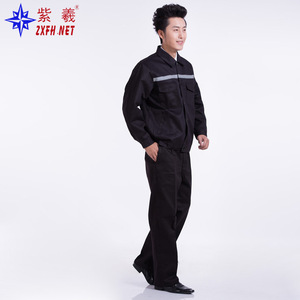 Tenue de travail ignifuge Zixi ZX1210 Shanghai, ensemble de combinaison de soudage résistante au feu et à la chaleur, résistante aux hautes températures pour - Product Image 1