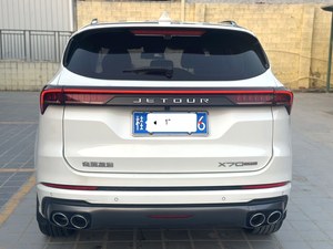 Jetour X70 PLUS 1.6T 5 <span class=keywords><strong>places</strong></span> SUV Blanc Automatique Faible kilométrage 8000km Peinture d'origine Meilleure valeur 2021 - Product Image 5