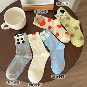 <b>Cute</b> Cartoon Crew <b>Socks</b> Women's Mid-Calf Breathable Cotton Anime Style Blue Milky White Gray Khaki Green Youth Fashion <b>Socks</b> - Product Image 3