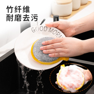 Round Dishwashing Sponge Pad Double Sided Non Stick Oil Cleaning Kitchen Scouring Pad For Stain Removal Random Color - Product Image 4