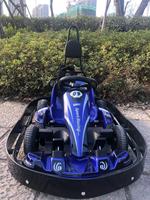 Go Kart Eléctrico para Niños HLF BS-10 con Frenos de Disco, Estructura de Acero Resistente, Uso en Exteriores, Velocidad Máxima de 18-60 KM/H, 80 kg, Batería de Plomo-Ácido