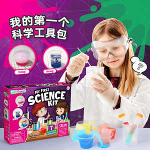 Juguetes de Ciencia e Ingeniería, Oferta Especial, Juguete de Bricolaje para Niños, Aprender sobre Colores, Juguete de Ciencia, Kit de Proyectos de Ciencia - Product Image 2