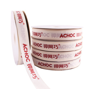 2025 nuovo Logo personalizzato serigrafia stampata in oro che timbra nastri personalizzati di marca <span class=keywords><strong>nastro</strong></span> in poliestere - Product Image 5