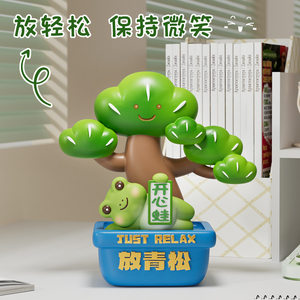 Kieferbaum Glücklicher Frosch Schreibtisch-Dekoration Stressabbau Büro-Schreibtisch-Ornament Beruhigendes Geschenk - Product Image 3