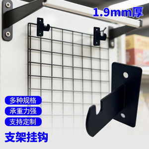 <b>Wall</b> Mount <b>Corner</b> Bracket Heavy Duty Powder Coated Steel Support For Storage <b>Shelf</b> Rack Cabinet Wardrobe Organization - Product Image 5
