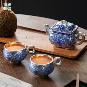 Silver Gilded Square Teapot Porcelain Kung Fu Tea Set With Lid Dehua Origin Gift Box <b>One</b> Teapot Two <b>Cups</b> - Product Image 1