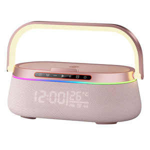 HiTao Multi-Function 15W Wireless Charger with LED <b>Clock</b> Alarm & Portable Bluetooth Speaker - Product Image 3