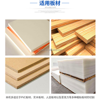 Scie à table horizontale de précision pour le bois, fabriquée en Chine, 380V 5.5kW, outil de découpe de panneaux de bois, machine à travailler le bois