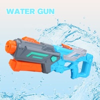1300ML grand pistolet à eau avec pompe été piscine tir jeu d'eau classique pistolet à eau jouets pour enfants