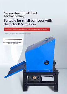 Machine automatique de pelage des pousses de bambou - Product Image 5