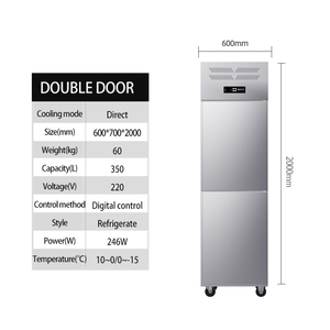 Congélateur à double porte de qualité supérieure, personnalisable et très vendu, avec fonction double température pour climat frais - Product Image 2