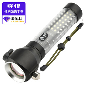 Linterna LED Recargable Strong Wolf con Entrada Tipo C, Zoom Telescópico, Luz de Alta Intensidad, Carga de Teléfono - Product Image 1