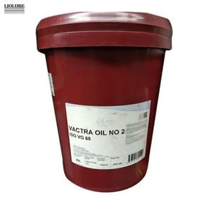 モビル バクトラ オイル NO.2 ISO 68 特殊品質化学物質 高潤滑性製品 - Product Image 4