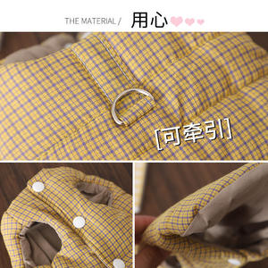 Rompi Teddy katun eksklusif Logo kustom untuk anjing kecil musim gugur/musim dingin kotak-kotak luar ruangan tali hangat pakaian anjing desain dua kaki - Product Image 4