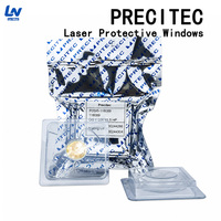 Lentille de protection laser Precitec D37x7 20/30 kW Originale 1064 nm pour têtes laser à fibre ProCutter, LightCutter, SolidCutter Longue Portée