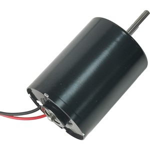 Motor CC sin escobillas 3040 de 36V con carcasa metálica para electrodomésticos, funcionamiento silencioso con sensor Hall. - Product Image 2