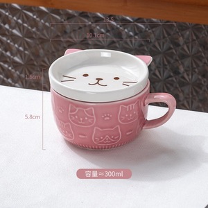 Tazza in Ceramica da 300ml con Disegni di Cani e Gatti per Latte e Caffè, Vendita all'Ingrosso - Product Image 5
