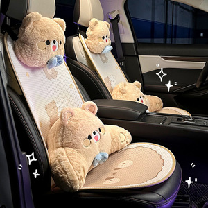 Coussin de siège auto Ours mignon en soie glacée respirant, tapis rafraîchissant d'été pour toutes les saisons, ensemble d'oreillers décoratifs doux - Product Image 1