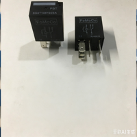 Relais automobile FoMoCo 6G9T-14B192-BA 12V 5 broches compatible avec Ford Jaguar Land Rover