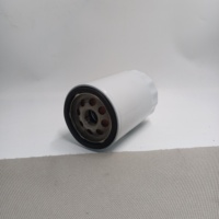 Nouveau filtre à huile à visser YS XR858593 XR823395 XR8E6714AC – Pièces de rechange pour système de lubrification du moteur de voiture de tourisme Jaguar